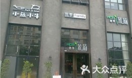 正荣时代广场最新爆料,揭秘未来城市综合体新地标！