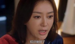 娱乐吃瓜大琳,揭秘娱乐圈幕后故事