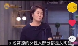 林允儿韩国爆料视频播放,揭秘娱乐圈幕后真相