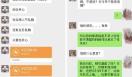 热门事件爆料视频,独家爆料视频深度解析