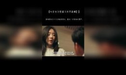 你 在线观看,探索数字时代的影视盛宴